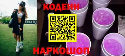 соль курить ск Ликино-Дулёво