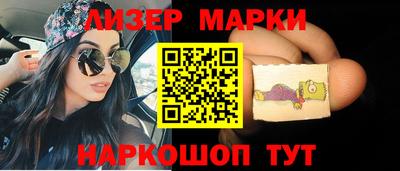 ALPHA-PVP Ливны