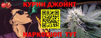ALPHA-PVP Ливны