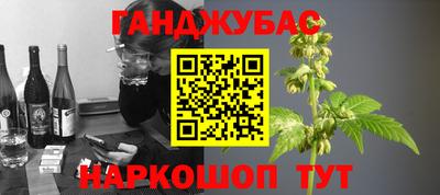мескалин Лесосибирск