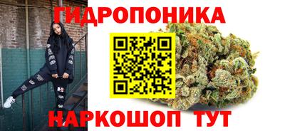 ALPHA-PVP Ливны