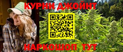 мескалин Лесосибирск