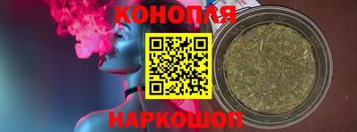 мескалин Лесосибирск