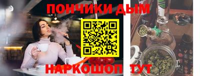 соль курить ск Ликино-Дулёво