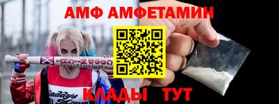 соль курить ск Ликино-Дулёво