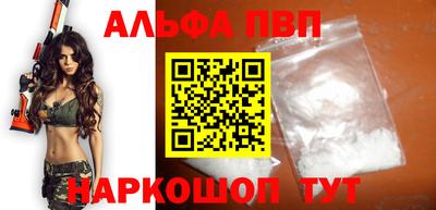 соль курить ск Ликино-Дулёво