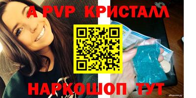 соль курить ск Ликино-Дулёво