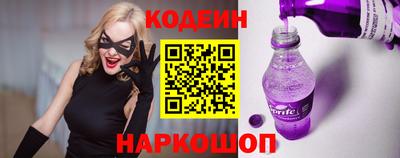 соль курить ск Ликино-Дулёво