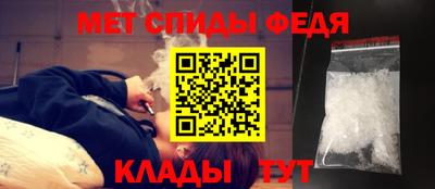 МДПВ Новозыбков