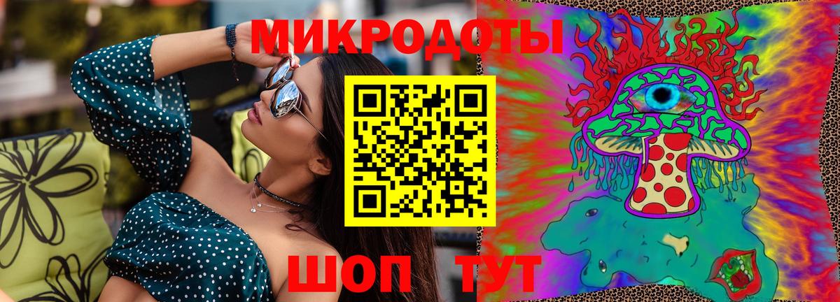 где найти наркотики  Галлюциногенные грибы MAGIC MUSHROOMS  Вход с VPN  Губкинский 